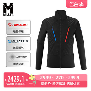 MILLET觅乐Primaloft含羊毛软壳衣棉服登山防泼水保暖透气MIV9941