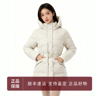 可隆KOLON SPORT TVJDW25612纯色可脱卸帽长袖羽绒服 女款