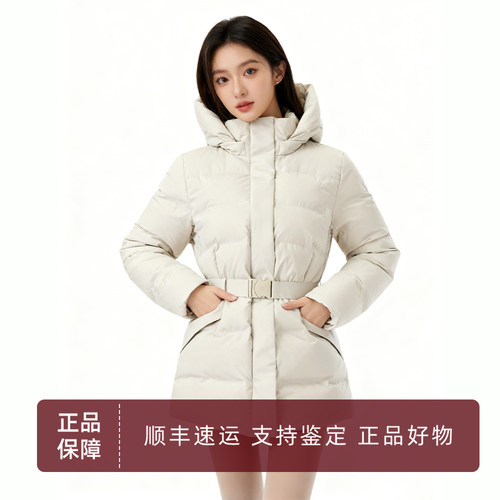 可隆女款可脱帽长袖羽绒服80%