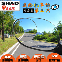 Áp dụng xe gắn máy jialing 223 đường phố lửa jh200-8 đuôi khung đuôi kệ giá đuôi khung hộp đuôi khung đuôi kệ khung bảo vệ vespa sprint đen