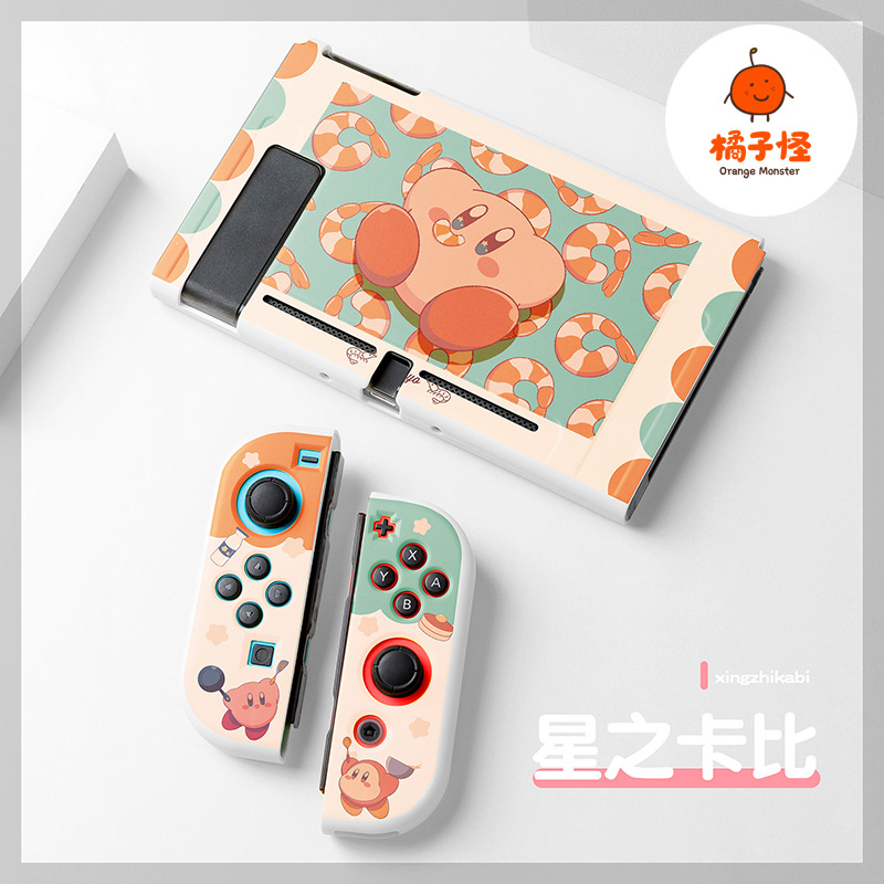 任天堂switch oled软壳tpu分体保护套ns星之卡比Kirby星