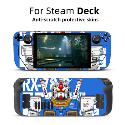 游戏机防刮保护全身贴膜