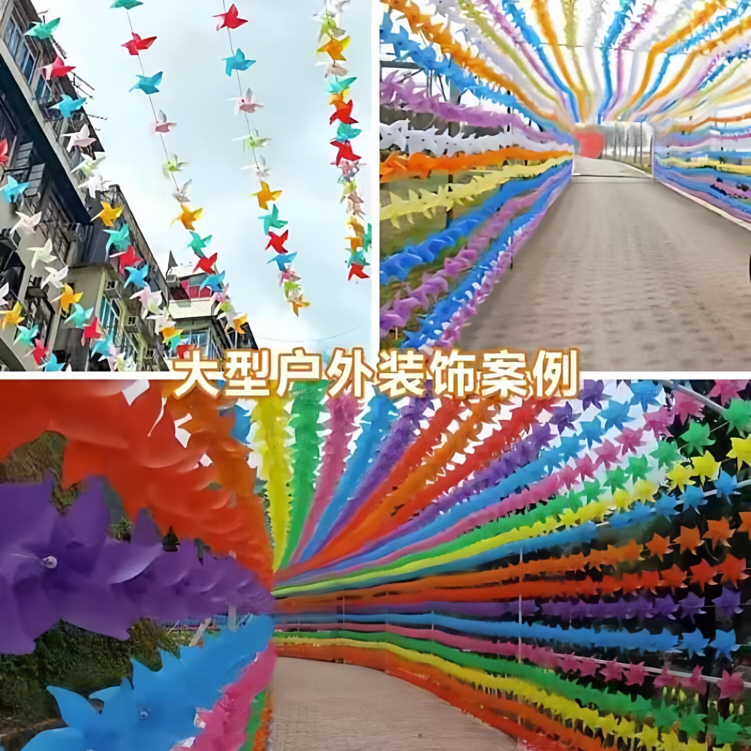 昆明玩具风车儿童手拿木头杆塑料大号风车幼儿园户外旋转七彩装饰