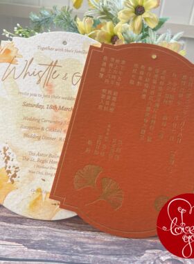 letterpress凸版异形橙色高端喜帖港式结婚礼请柬喜请帖定做印刷