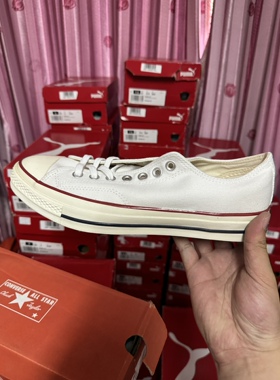 Converse匡威1970s三星标高低帮 帆布鞋162065C 162058C 162050C