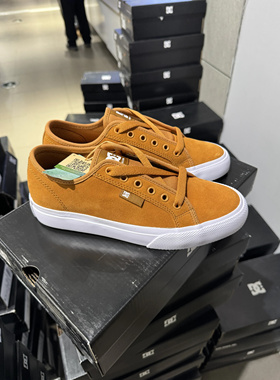 DC Shoes Manual百搭舒适经典休闲防滑轻便低帮板鞋 ADYS300742