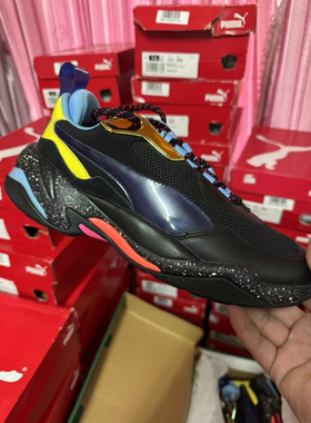彪马 Puma Thunder Spance黑黄拼接撞色复古老爹鞋 370768 370960