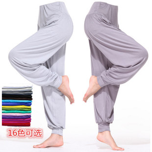 瑜伽裤莫尔灯笼裤舞蹈服装太极女款健身运动裤大码长裤运动