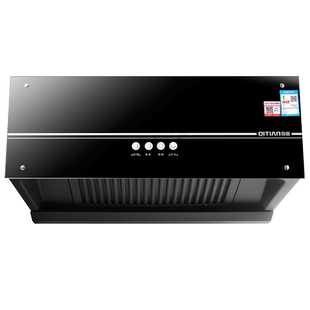 奇田中吸式抽油烟机 家用厨房大吸力油烟机公寓出租房吸烟机