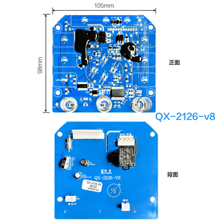 净水器电脑板QX-2126主板电路板触摸调温纯水机显示屏控制电脑板