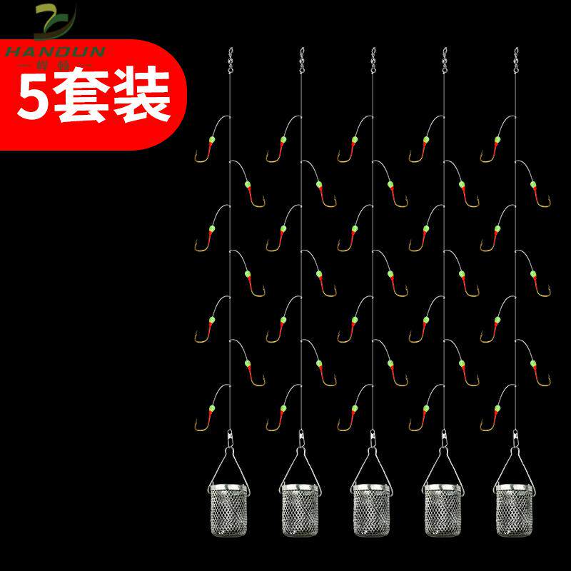 白条串钩线组七星钩钓组白光金钩7钩带笼子钓笼15钩渔钩专杀神器|msdalam kategori luar/Mountaineer/Camping/Aksesori perjalanan, peralatan memancing, cangkuk - dari Buy2taobao.com untuk memberikan perkhidmatan ejen Taobao profesional membeli