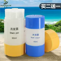 Ngoài trời Thái Lan Du lịch Essentials Du lịch Sáng tạo Artifact Mini Bộ pha chế cầm tay - Rửa sạch / Chăm sóc vật tư túi đựng dầu gội du lịch