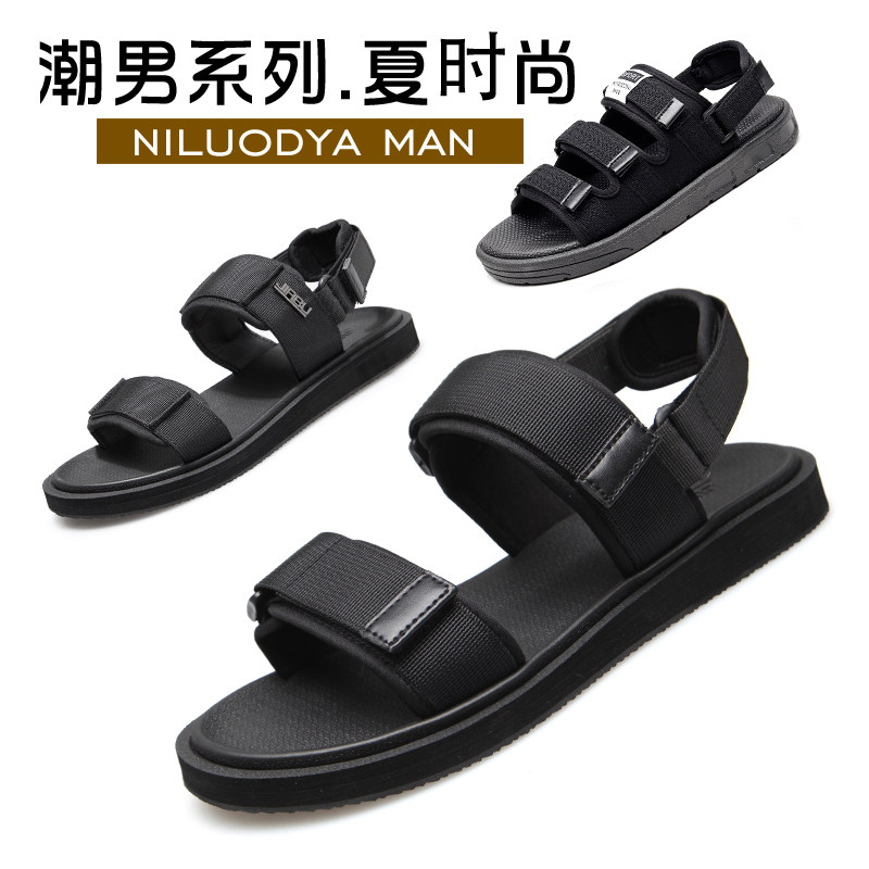 2019夏季新款韓版運動涼鞋男情侶休閑外穿沙灘鞋透氣越南潮流拖鞋在類目 流行男鞋, 涼鞋中 - 來自Buy2taobao.com提供專業的淘寶代購服務