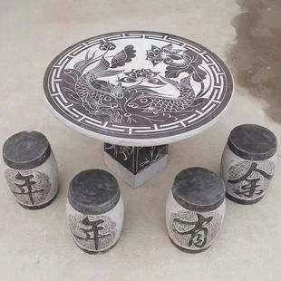 桌子模具庭院公园景观园林自制户外石凳椅子休闲圆形象棋水泥桌模