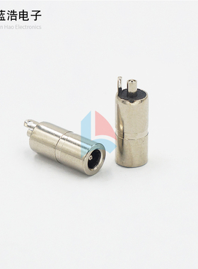 DC插电插座 DC3.5*1.35母头直流充电 dc-35135母座外径6.0MM 纯铜