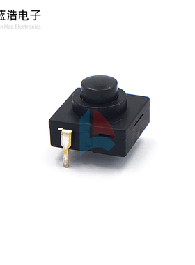 YT-CB1212-314A三开一关按钮开关四脚强光手电筒开关按键按钮开关