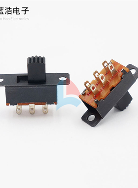 SS-22F32 2档6脚拔动开关六脚双排立式 无固定脚两档电源滑动开关