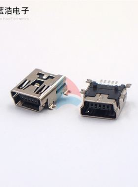 迷你USB接口mini 5P贴片全贴MINI A公接口公座USB接5P口全贴黑色