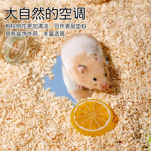 洁西除臭垫料夏天用品除臭垫料