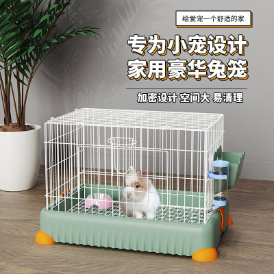 成兔笼子洁西荷兰猪用品兔子大全