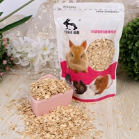 【Выбор】Овсянка 100г