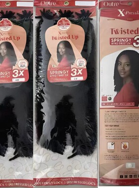 3X 手撕毛毛虫假发 Afro Twist Kinky Marley Bulk Hair 三件套