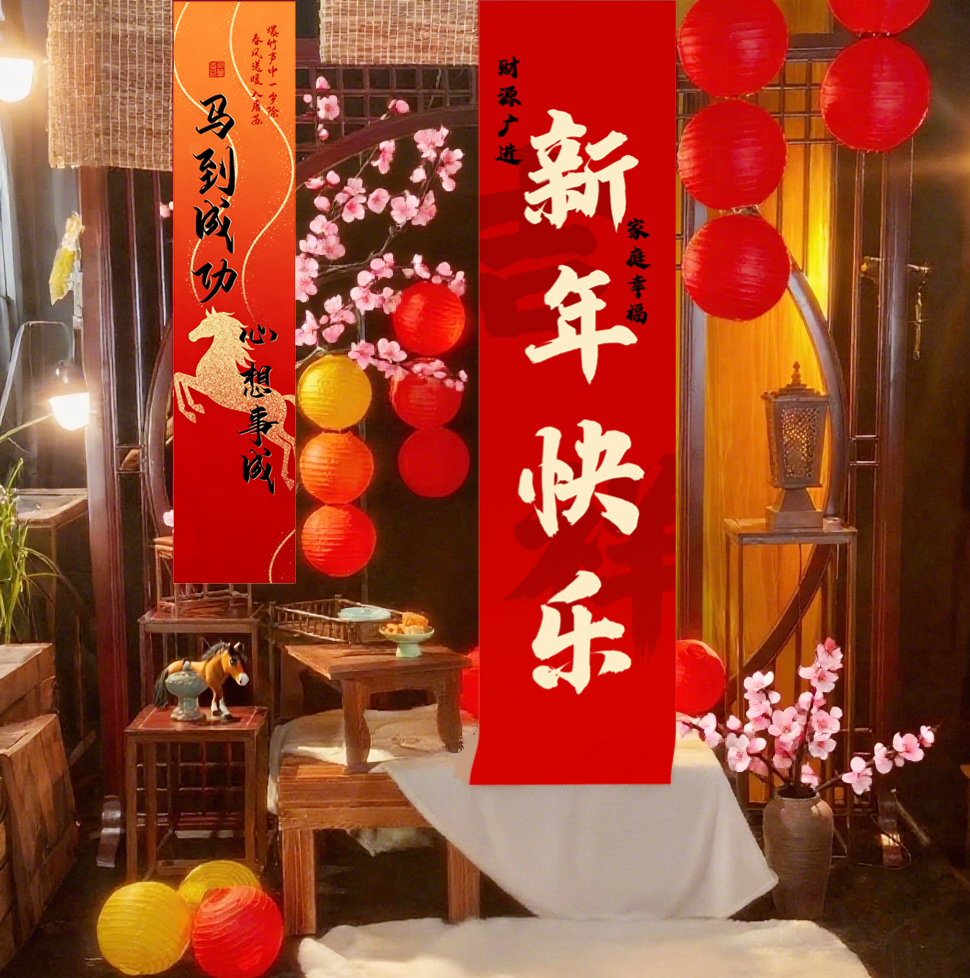 潮流精品，品质保证