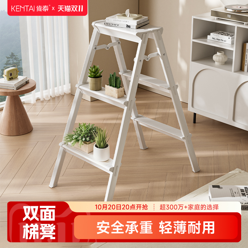 【小巧易提拿】承重稳稳的!!!