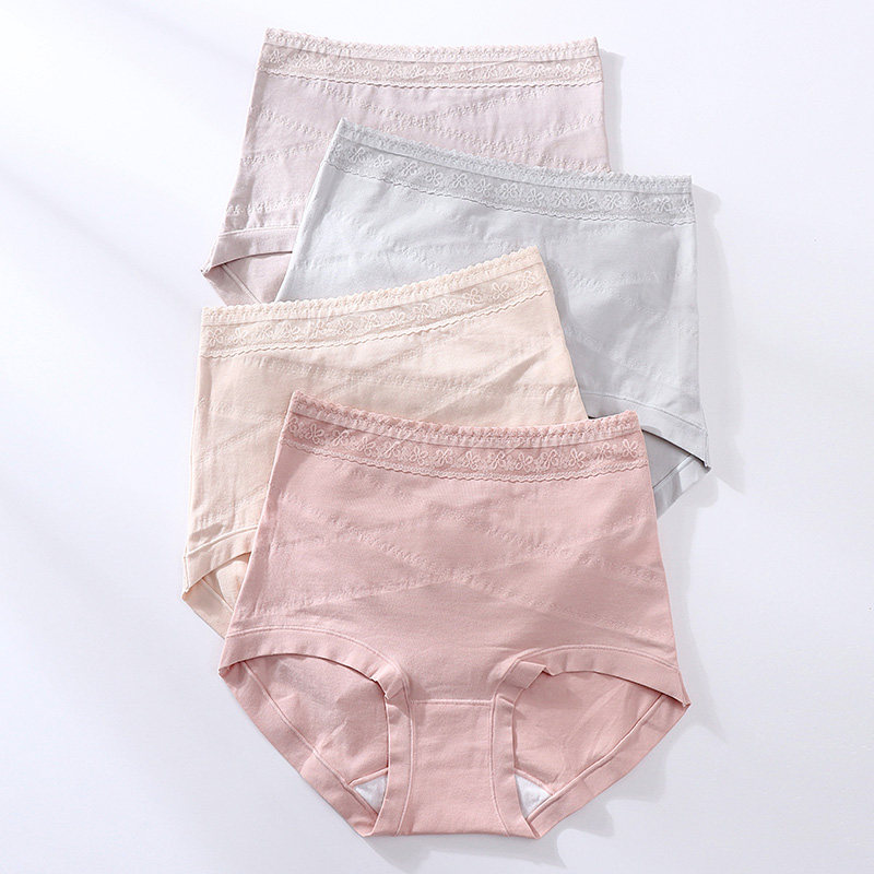 高腰性感棉质轻塑内裤女交叉收腹边提臀柔软三角裤头包臀舒适经典,女士内衣/男士内衣/家居服,女三角裤,淘宝优惠券,粉丝福利购,淘宝优惠卷