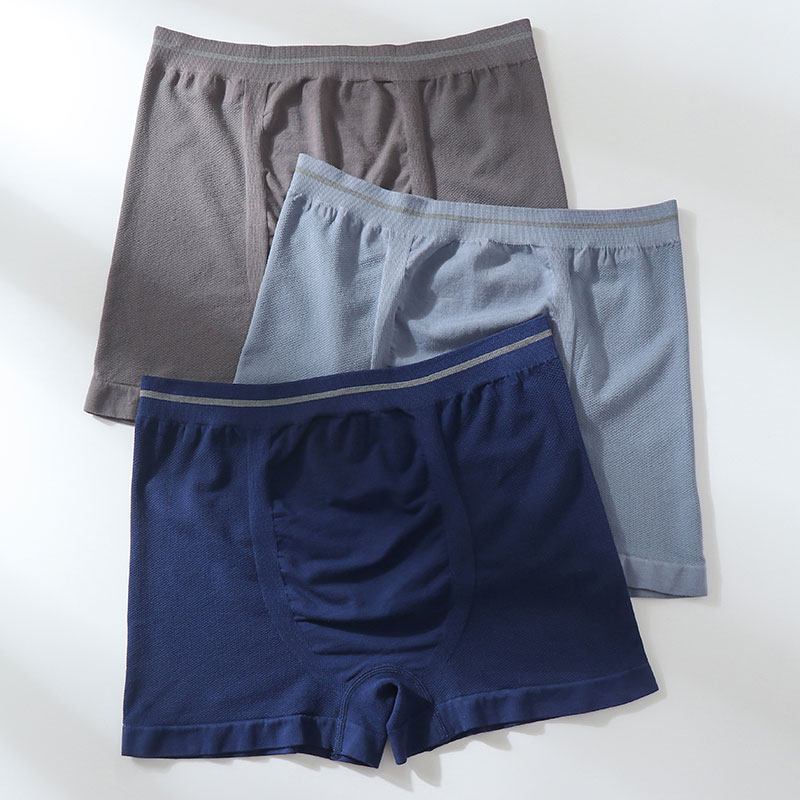 内裤男士无缝一体中腰竹纤维透气舒适亲肤高弹大码轻薄青年平角裤,女士内衣/男士内衣/家居服,男平角内裤,淘宝优惠券,粉丝福利购,淘宝优惠卷