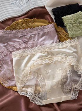 内裤女中腰甜美蝴蝶结透气棉底裆无痕轻薄性感网纱蕾丝女士三角裤