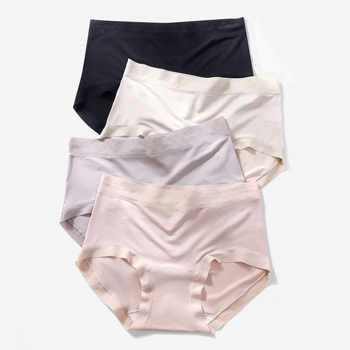 内裤女中高腰莫代尔亲肤裸感无痕女士大码棉质底裆包臀透气三角裤