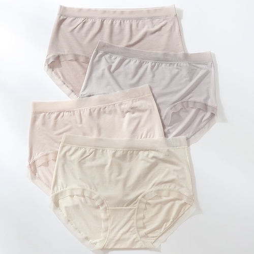 中高腰内裤女莫代尔轻薄透气包臀无痕简约舒适女士空气裸感三角裤