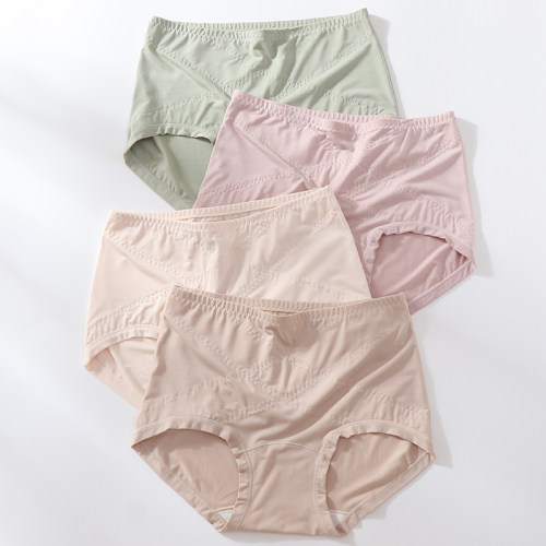 内裤女中高腰莫代尔包臀无痕透气舒适女士大码新款收腹三角裤纯色