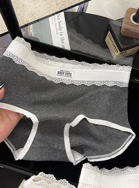 中腰法式蕾丝边内裤女棉质透气包臀无痕少女士弹力大码胖MM三角裤