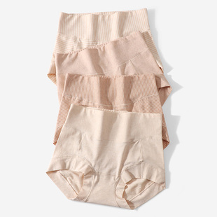 中腰内裤女原棉无染安全舒适棉质底裆透气包臀无痕胖MM女士三角裤