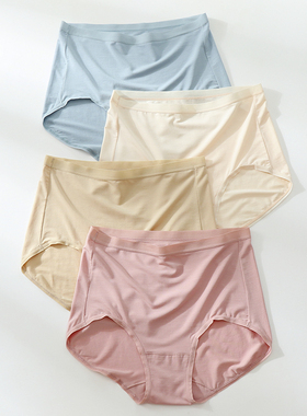 莫代尔内裤女加肥加大码版高腰短裤女士平角弹力大棉高端新款妈妈