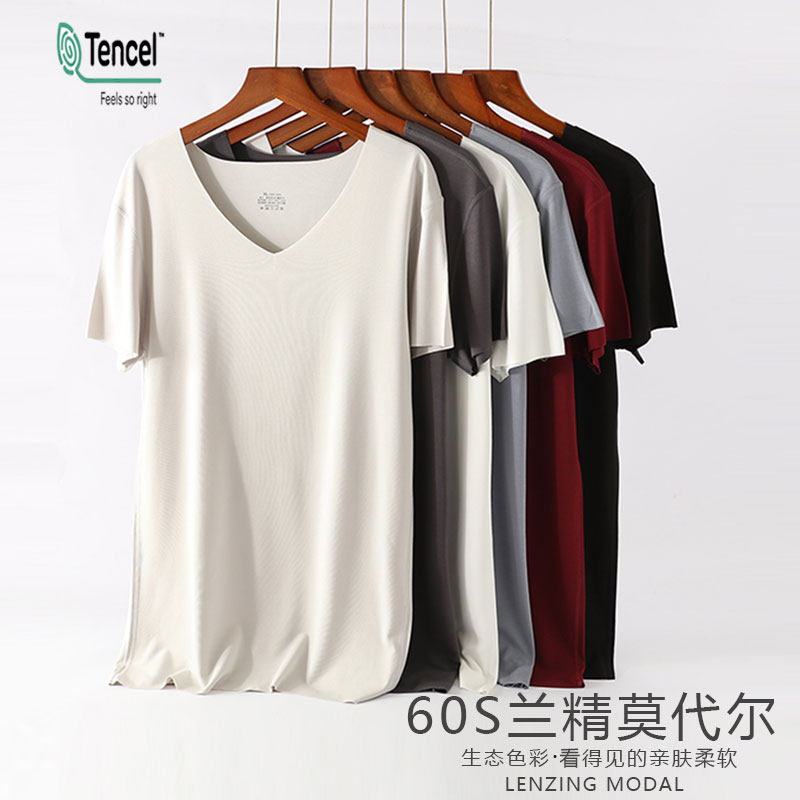 夏季男士60s兰精莫代尔t恤短袖休闲百搭时尚随心裁短袖男内搭无痕