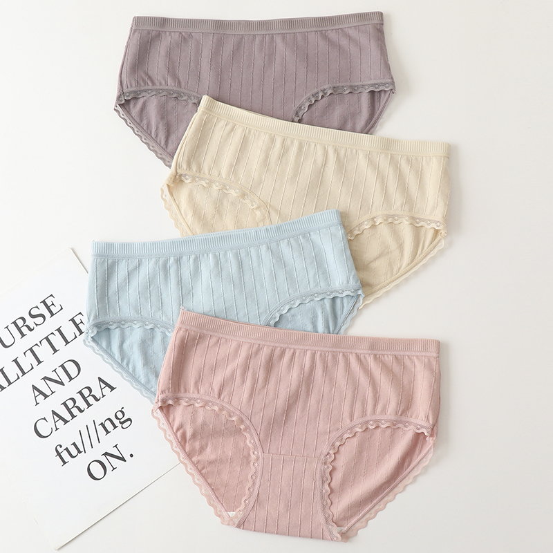 中腰内裤女夏季薄款底裆透气底裆