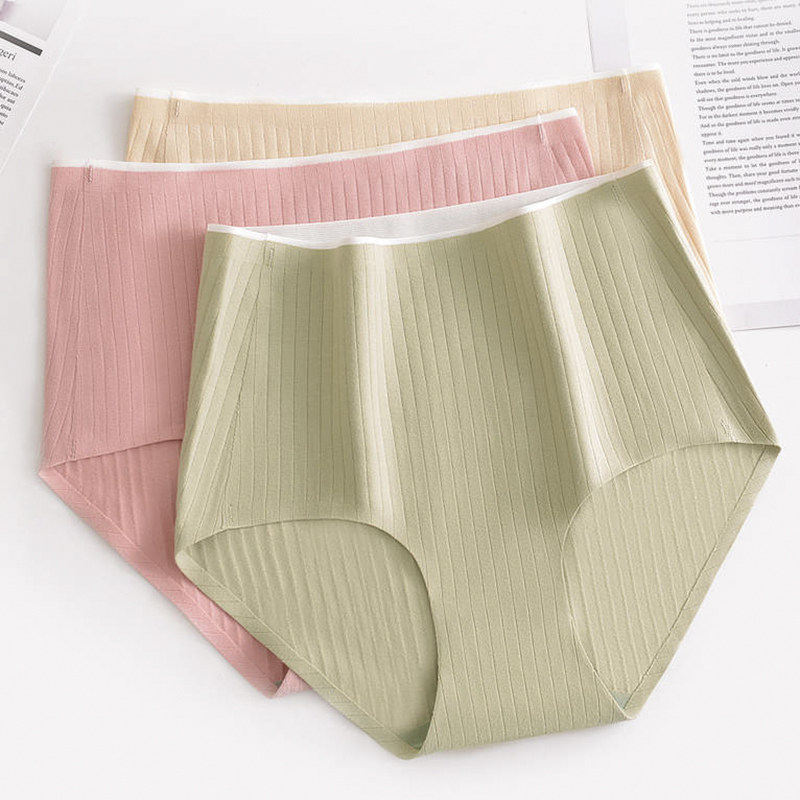 清仓内裤女士纯棉底裆无痕高腰大码包臀简约日系收腹纯色三角短裤,女士内衣/男士内衣/家居服,女三角裤,淘宝优惠券,粉丝福利购,淘宝优惠卷