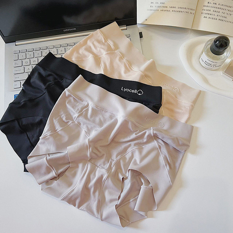 内裤女莱赛尔裸感中腰舒适包臀大码胖MM桑蚕丝底裆女士无痕三角裤,女士内衣/男士内衣/家居服,女三角裤,淘宝优惠券,粉丝福利购,淘宝优惠卷