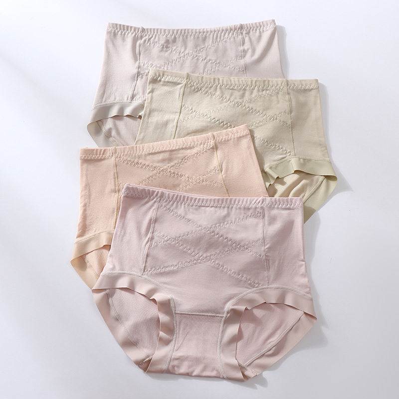 软糯轻薄加长透气底裆内裤高腰交叉收腹莫代尔全包臀裸感三角裤头,女士内衣/男士内衣/家居服,女三角裤,淘宝优惠券,粉丝福利购,淘宝优惠卷