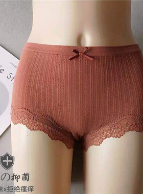 内裤少女士棉质底裆蕾丝新款爆款美拉德无痕新款纯欲高档颜值大码