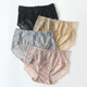女士棉质底裆2025新款 无痕中腰包臀夏季 薄款 内裤 胖MM蕾丝三角底裤