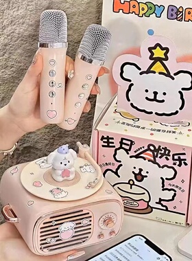 线条小狗生日礼物音响礼盒送女生男生朋友闺蜜实用高级感蓝牙音箱