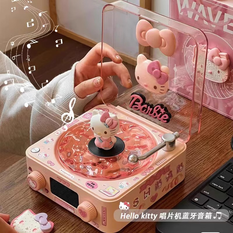 生日礼物女生蓝牙音响送闺蜜朋友高级感KT猫音箱小众成人礼中秋