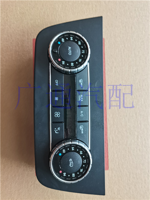 适用奔驰W164 W166 ML300 ML350 GL300空调面板 控制开关空调按钮