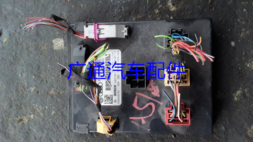 奥迪A4A5A6A7A8Q5Q7S3S4S5S6S7S8车身电脑芯片车身电脑拆车配件
