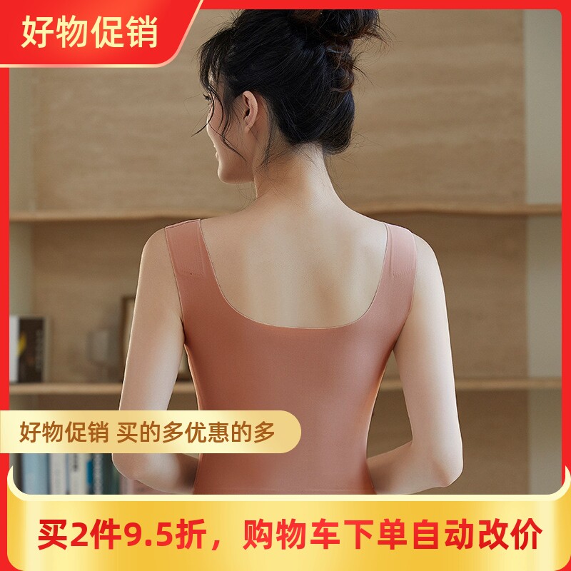 防震户外跑步运动背心女带胸垫外穿健身上衣瑜伽美背文胸速干内衣