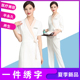 气质皮肤管理师纹绣师高级职业服装 美容院美容师工作服女中袖 套装